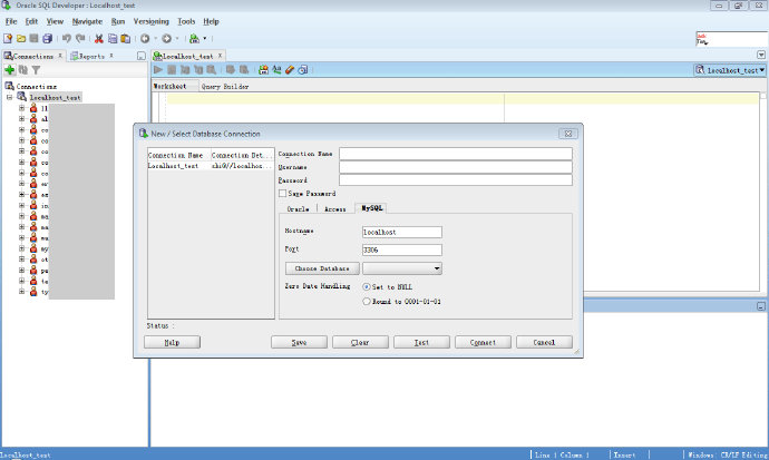 Oracle <wbr>SQL <wbr>Developer <wbr>连接 <wbr>MySQL