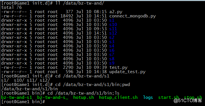 python编写执行指定路径下的hotup.sh脚本
