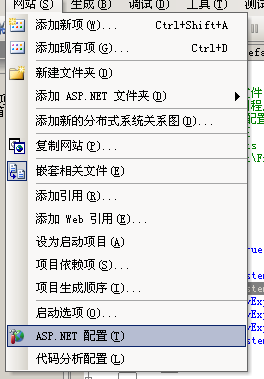 membership配置篇 - ㊣涛 - 　　㊣三水寿