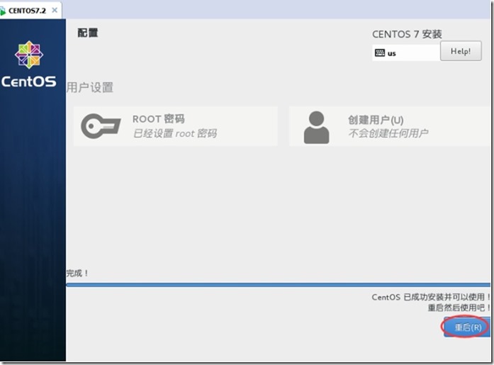 wps7191.tmp[8]
