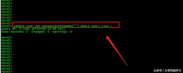 CentOS6.5安装CM5.13