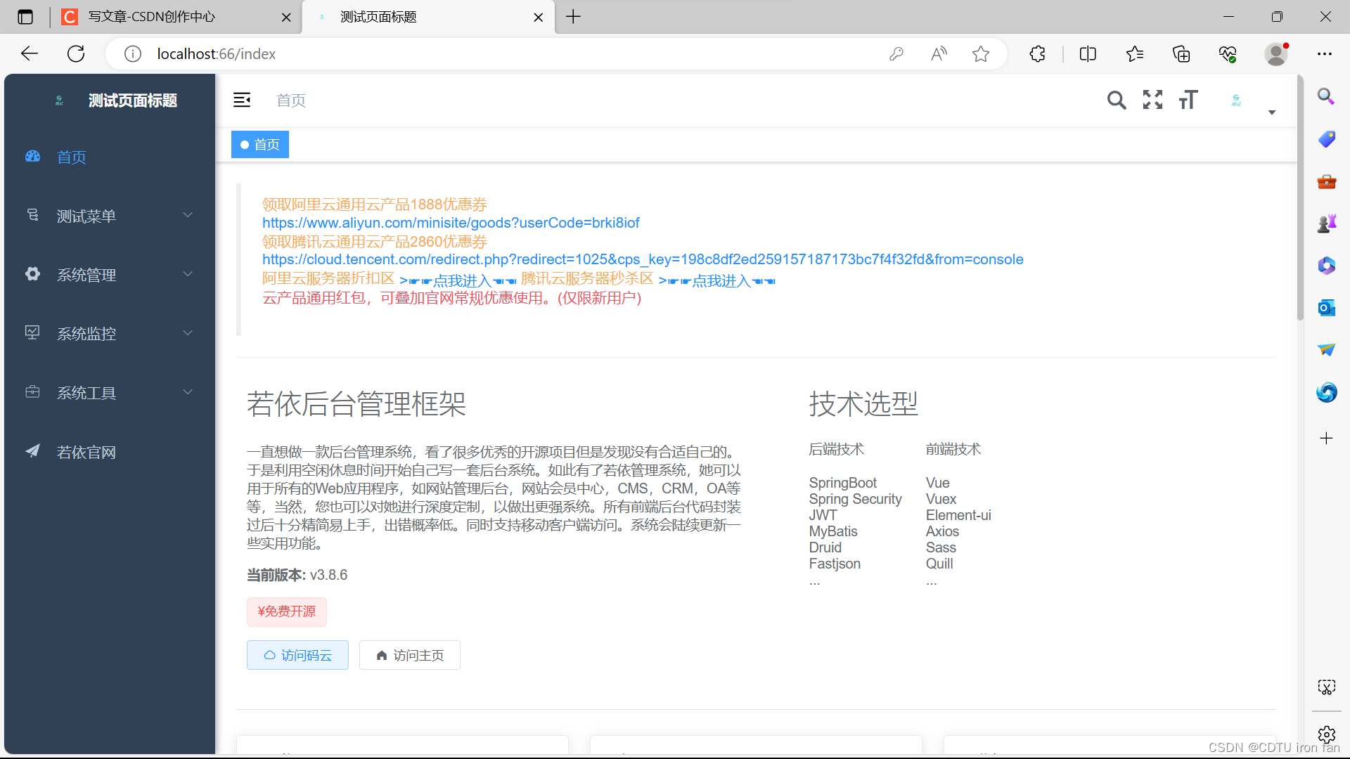 74d42cef45ac164af2824abccfe095bc.png