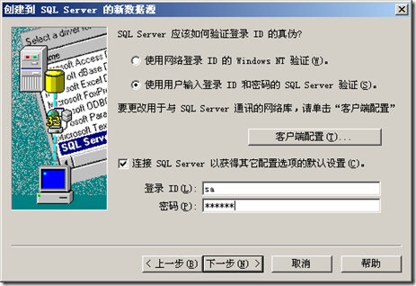2011030716372119.png