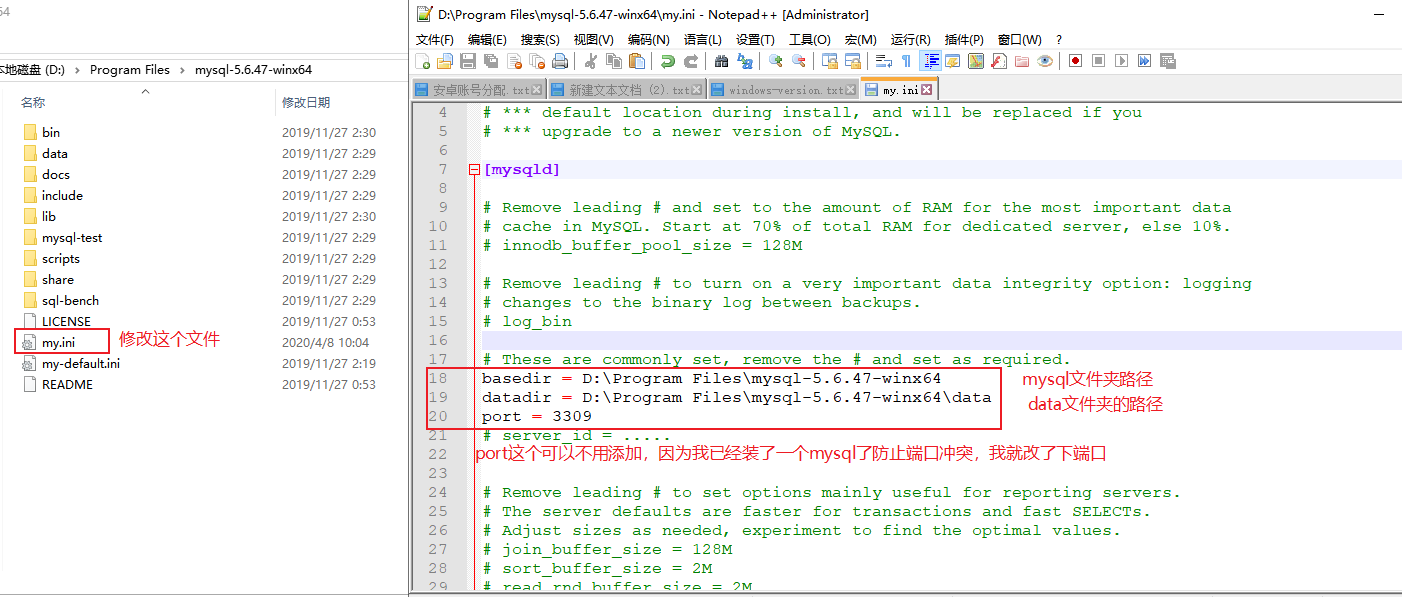 903a2ce1081b477cb0f8741dbc342b90.png