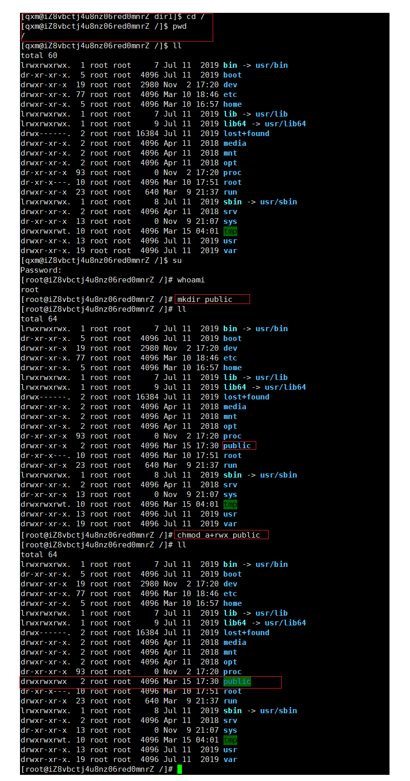 image-20230315173352578