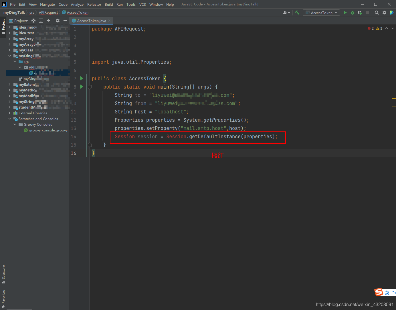 在这里插入图片描述 https://i-blog.csdnimg.cn/blog_migrate/74dfbfdc991dd11821cf8f7ea9a8782d.png