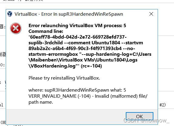 Virtualbox Runtimeerror Error relauching VirtualBox VM process:5 Command line_error relaunching ...