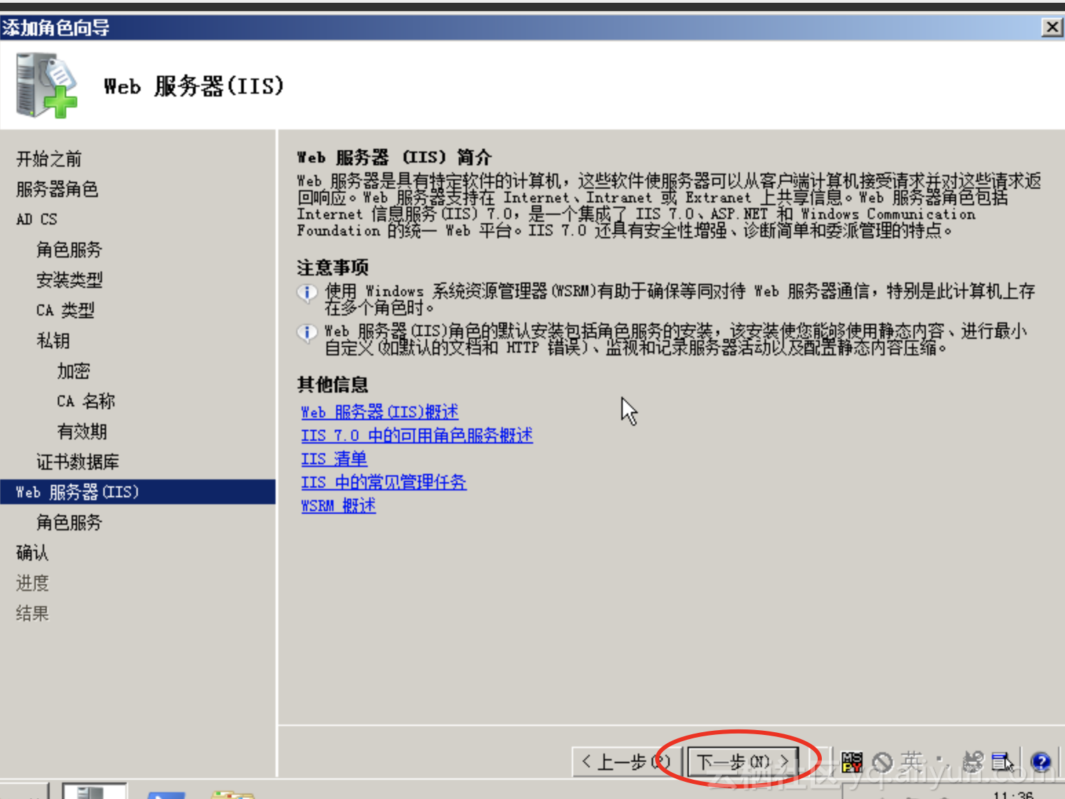 b51ecc259c16bd53e403e0db9c1af6d4f699b46f