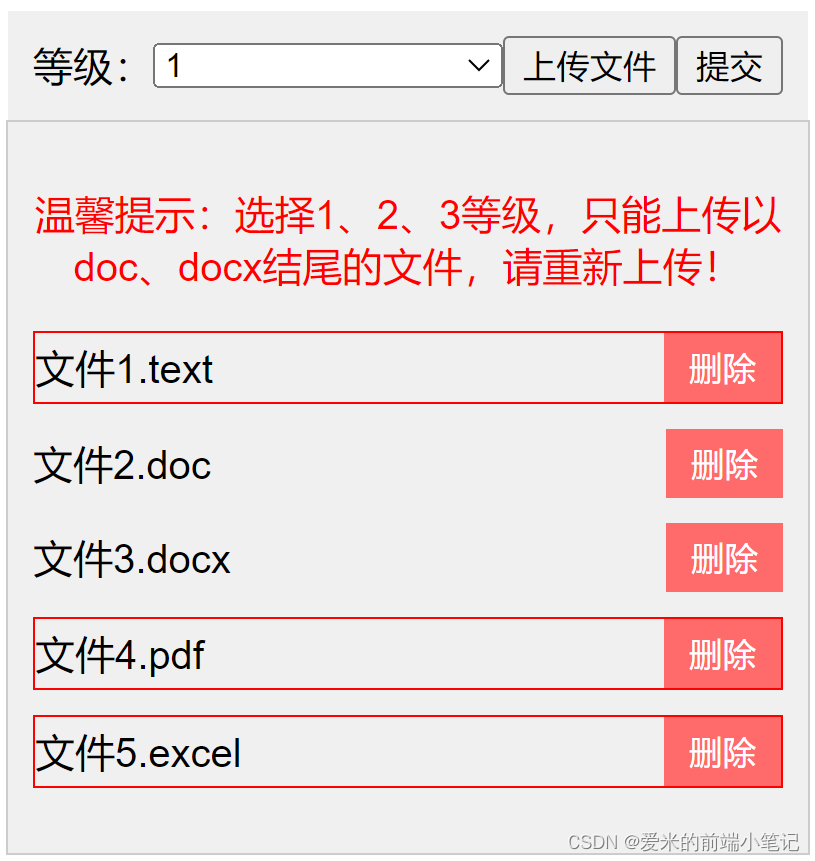 58d6c350a08a4708b4b1bcc3c65583ba.png