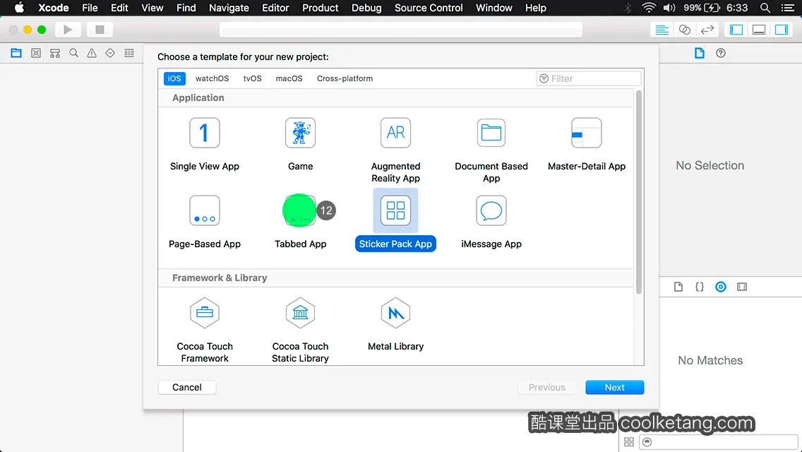 互动教程 for Xcode9 & Swift4-酷课堂