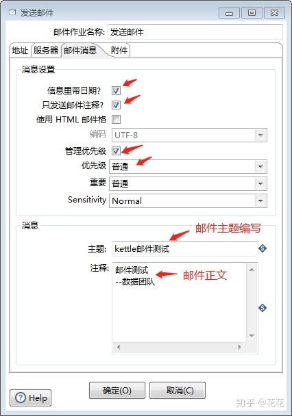 cd9feb4e17312703adfb301e07d92047.png