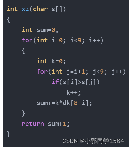 java的学习,oju的搜索题目,atc和cf的补题插图25 java的学习,oju的搜索题目,atc和cf的补题
