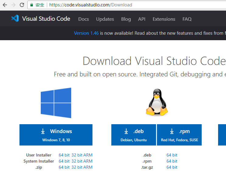 实战PyQt5: 001-安装和配置Python开发环境