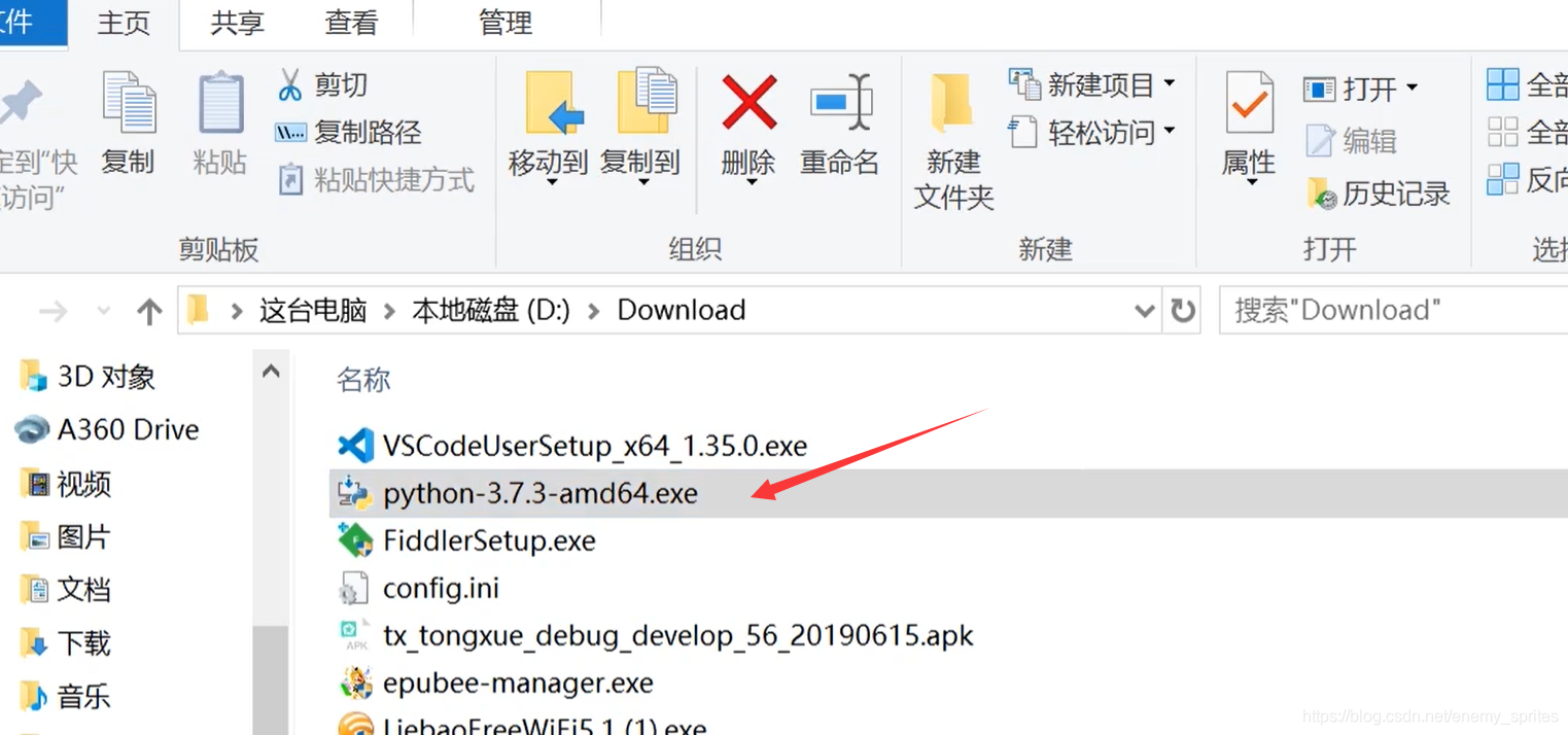 在这里插入图片描述