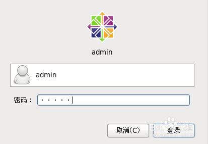 CentOS 6.7怎么安装