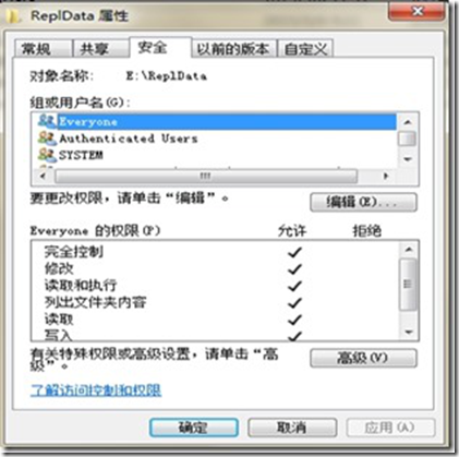 wpsF127.tmp