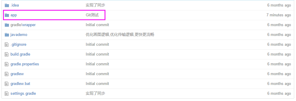这里写图片描述