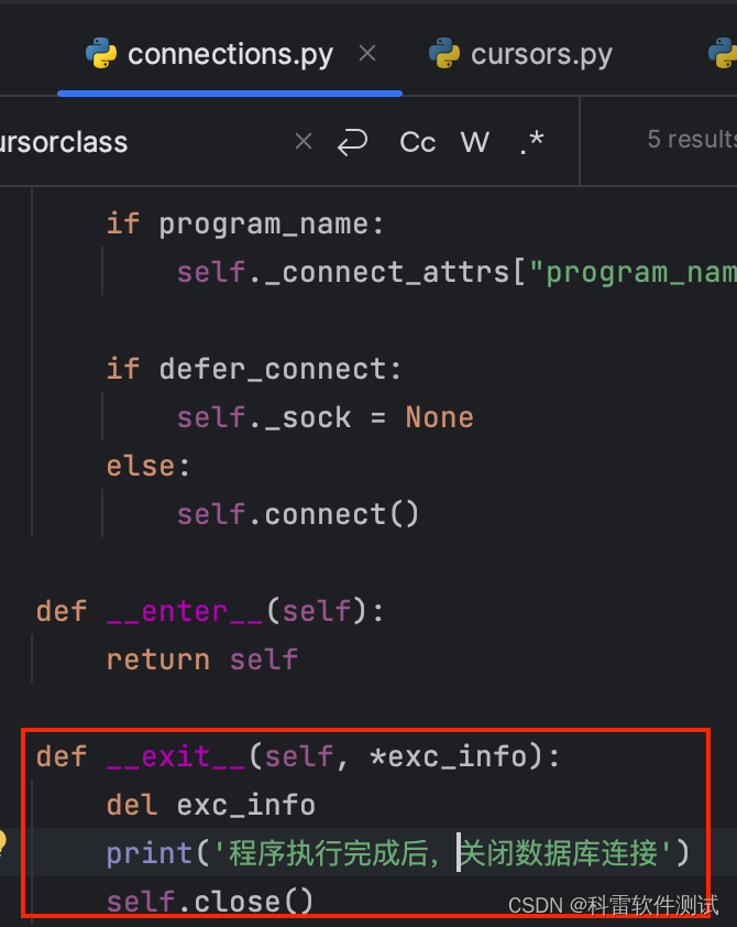 python应用-操作mysql数据库-CSDN博客