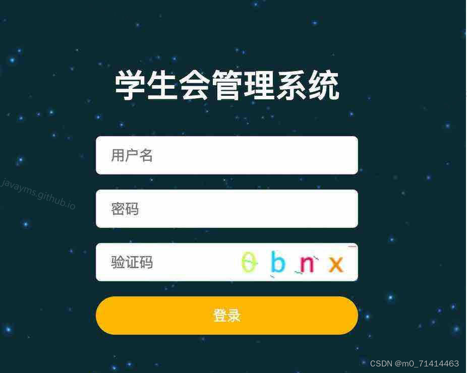 请添加图片描述