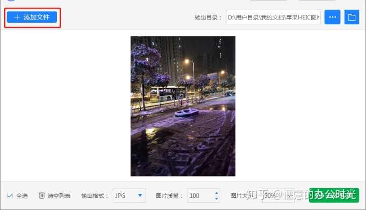 23cbc0572e6ab7b2f64288c6a4776dc1.png