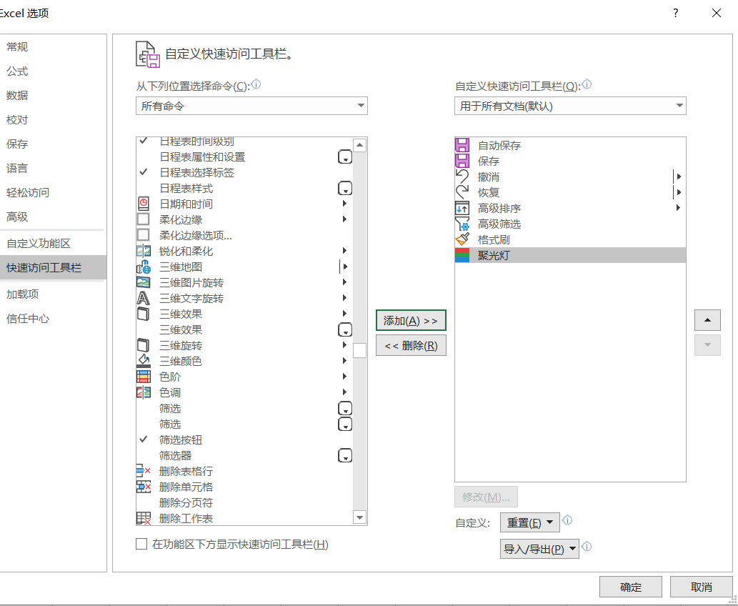 8d7f0a94dcd0de8ab2f8933b613c8327.png