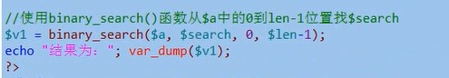 1065651-20171224222942037-2013381321.jpg