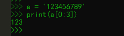 print(a[0:3])