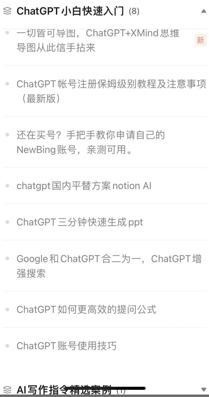 03956d2740c7843037040656506fd55a.png