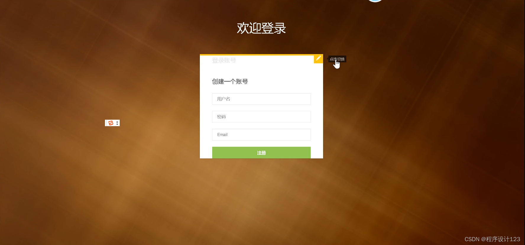 flask+海洋环境+时间序列预测_vue和flask 时空序列预测-CSDN博客