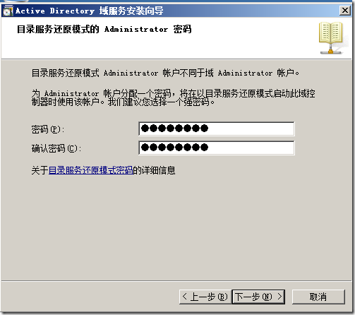 clip_p_w_picpath016[4]
