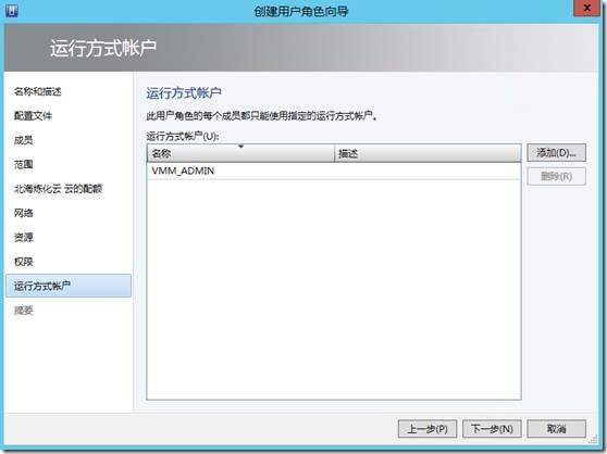 clip_image023