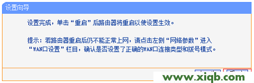 db4554123b0f91c62a8fd4ac3de41fe1.png