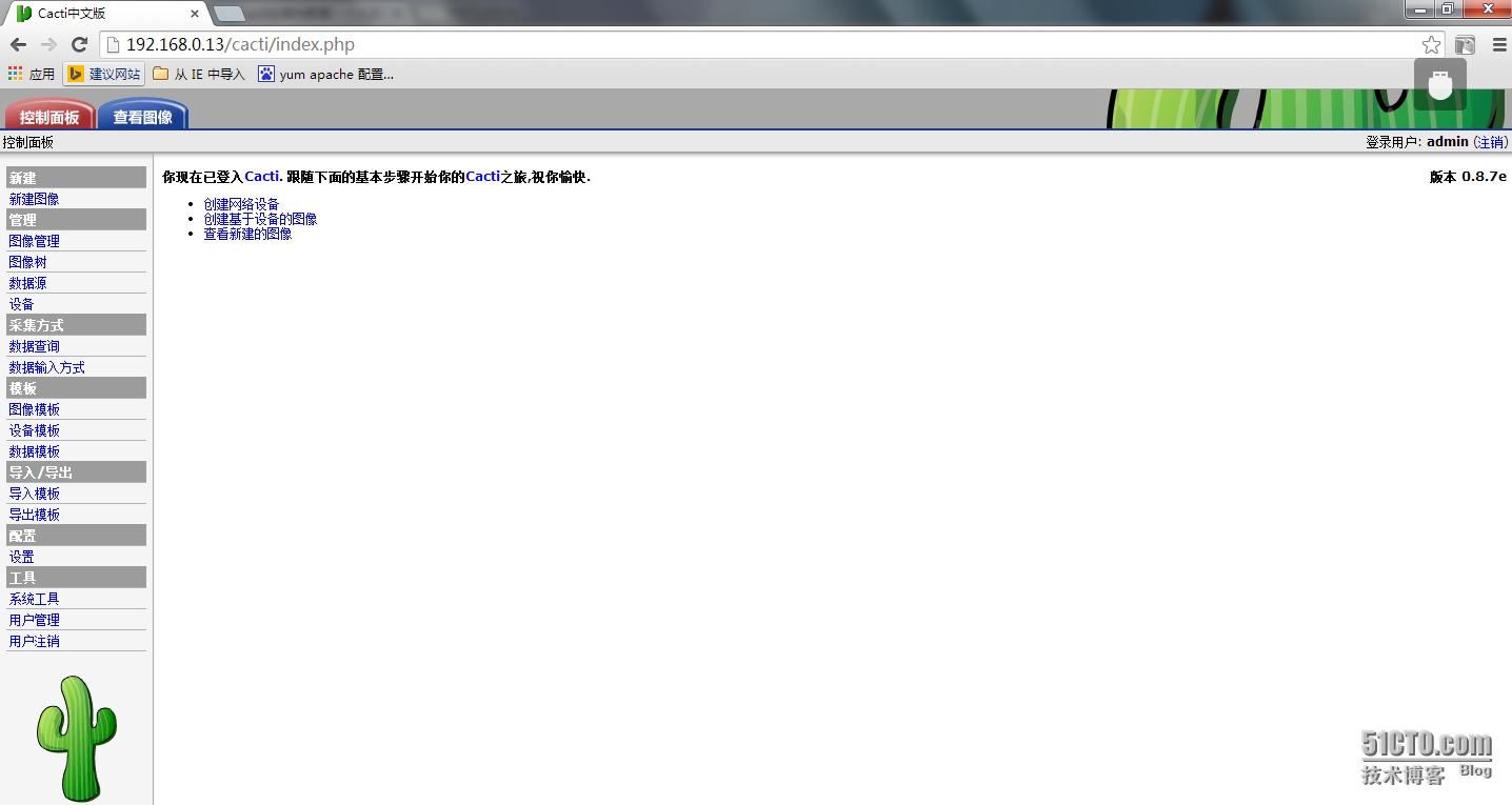 118c827ff07852268cab835a7dd9ea26.png