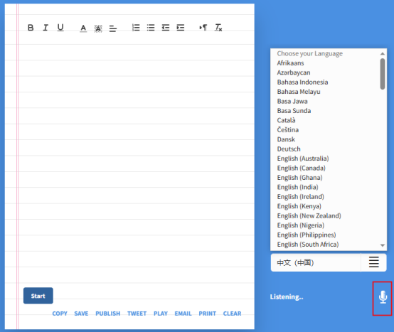 录音转文字哪个软件好用?安利这几款软件给你-CSDN博客
