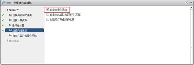 clip_image127
