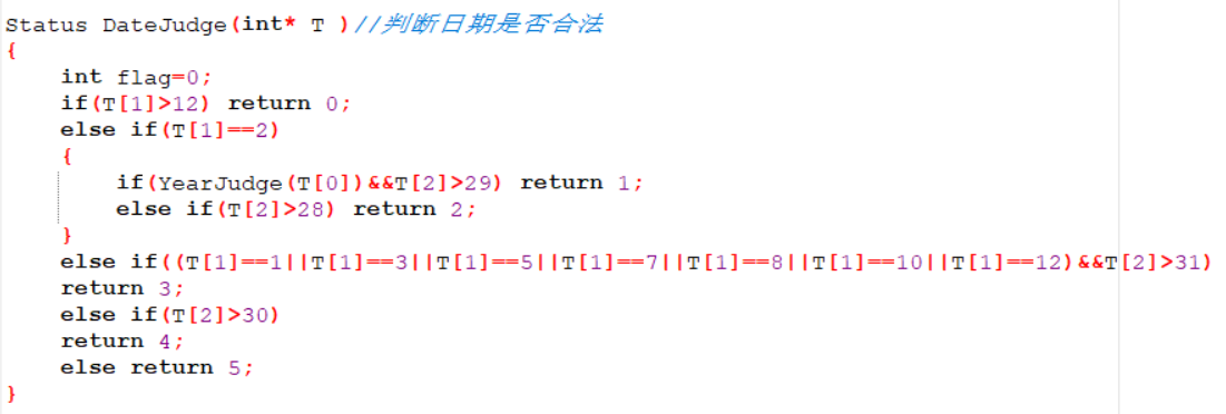 1476101-20190310191646020-1920878179.png