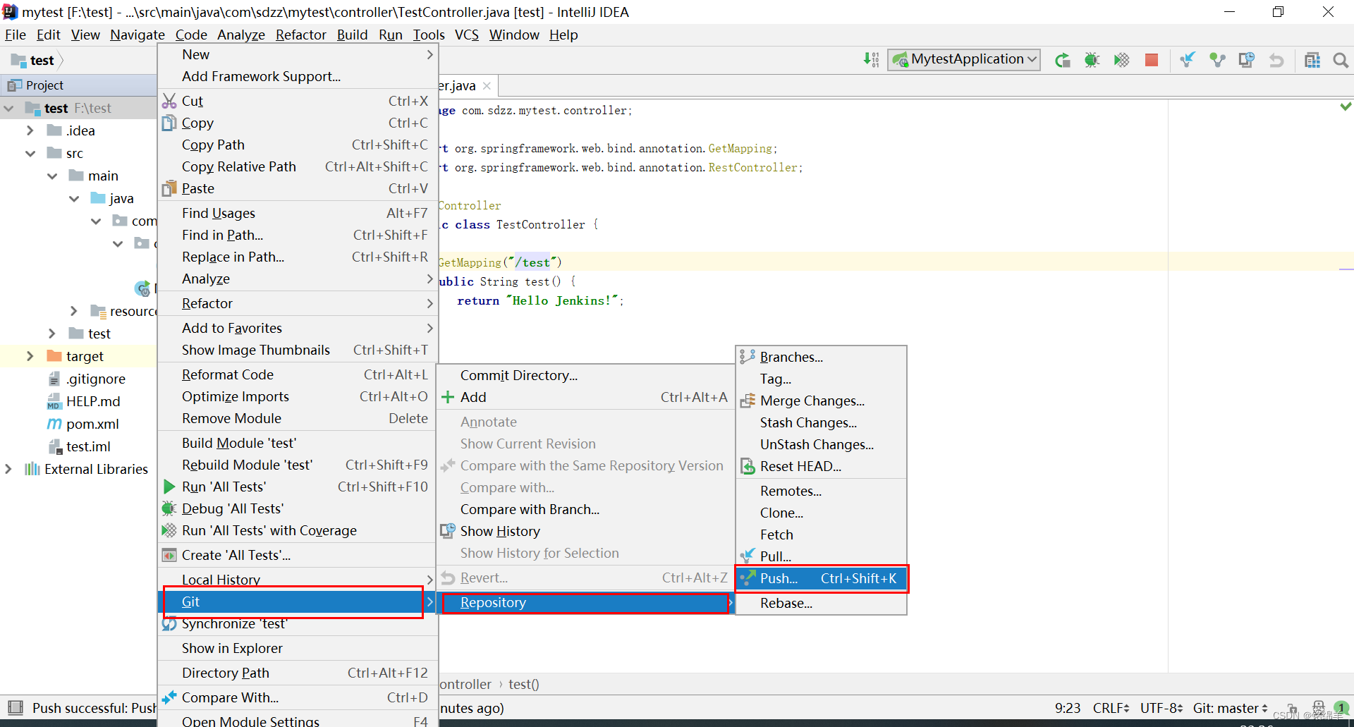 在这里插入图片描述