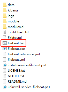 Windows系统下安装filebeat_filebeat 7.1.1 window11 下载-CSDN博客