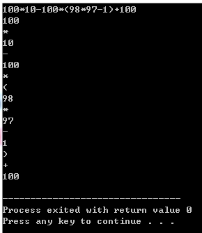 885822-20160222010519385-1793801302.png