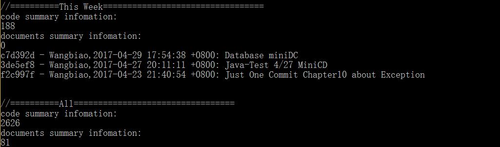 1065456-20170429175630631-1209690762.jpg