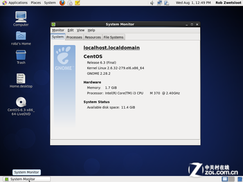 盘点：十大最流行的Linux服务器发行版 