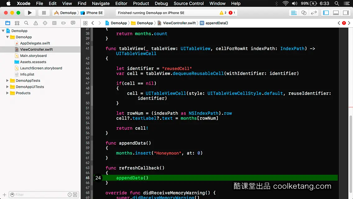 iOS开发中的神兵利器