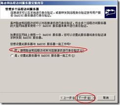 clip_image036