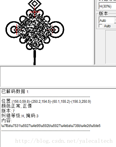 这里写图片描述