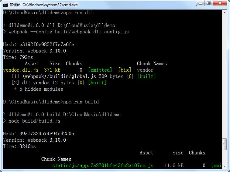 图片描述 图片描述