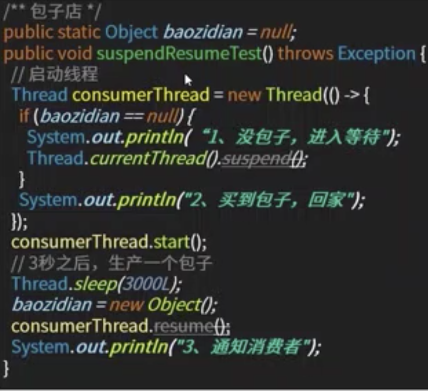 image-20201112150550668