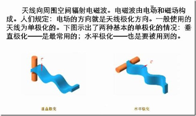 clip_p_w_picpath004
