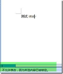 clip_p_w_picpath064