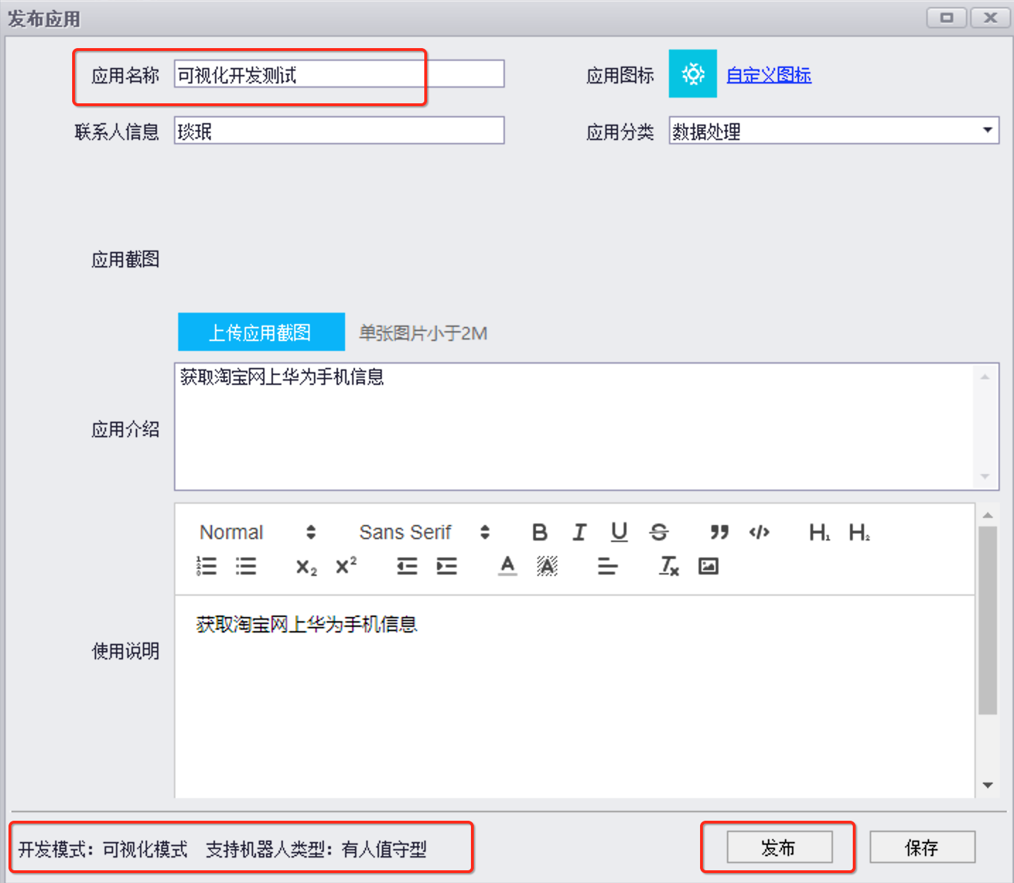 0d6efa6716d9dfb3a8eaf381f4e46a5f.png
