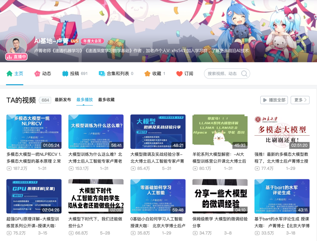 dd15bd6462a2fb41f8005828582ff9bc.png